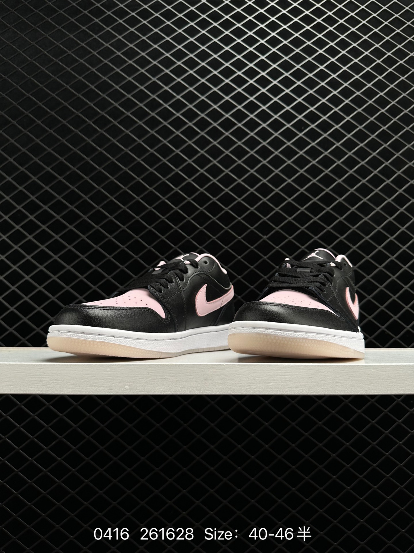 Nike Air Jordan 1 Mid